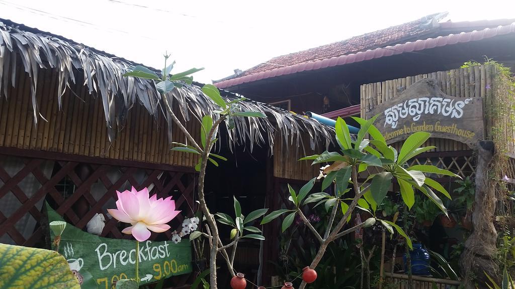 Garden Guesthouse コンポンチュナン エクステリア 写真
